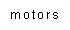 Motor Rewinds